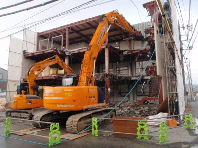 沼津事務所 解体工事