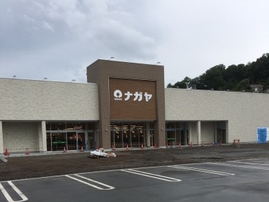 ナガヤ川奈店改修工事