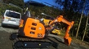 (NO.12.13.23)ZX30U-5A